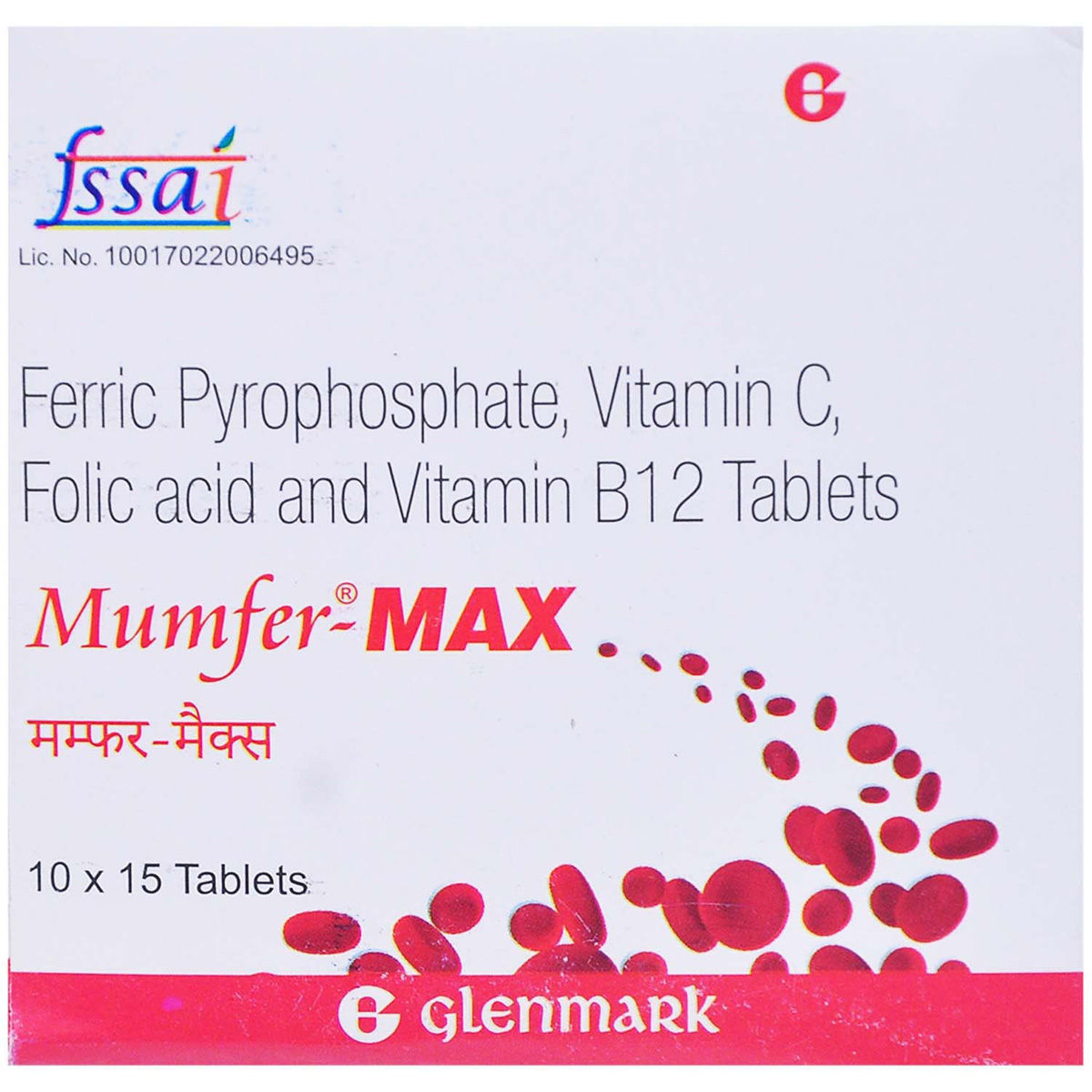 Buy Mumfer-Max Tablet 15's Online