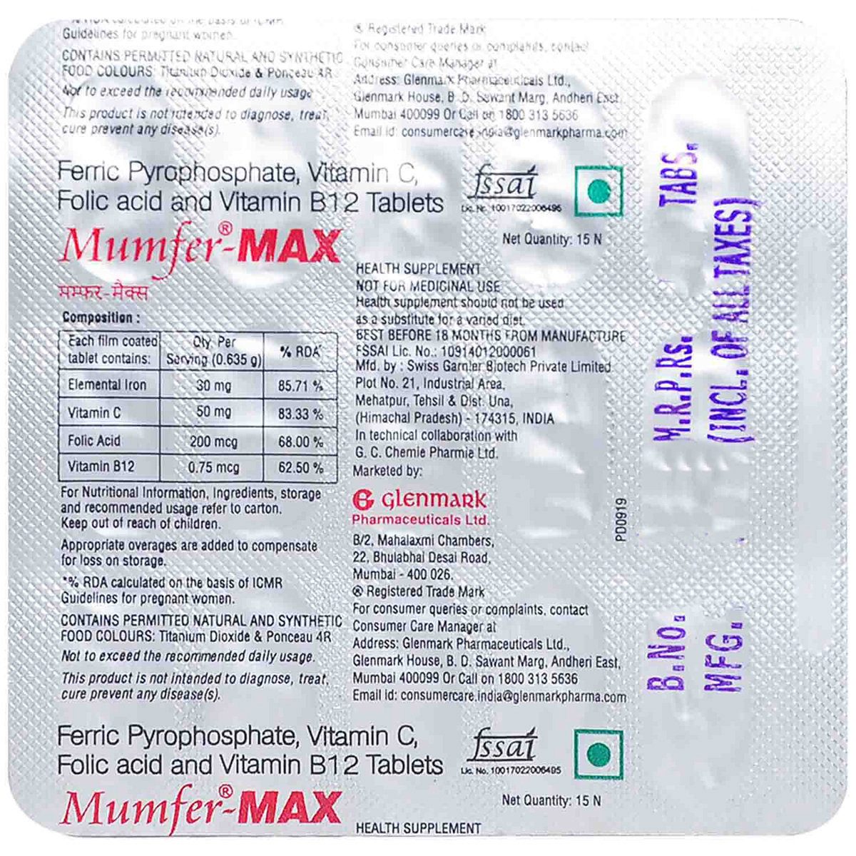 Mumfer-Max Tablet 15's, Pack of 15 Mumfer-Max Tablet 15's, Pack of 15