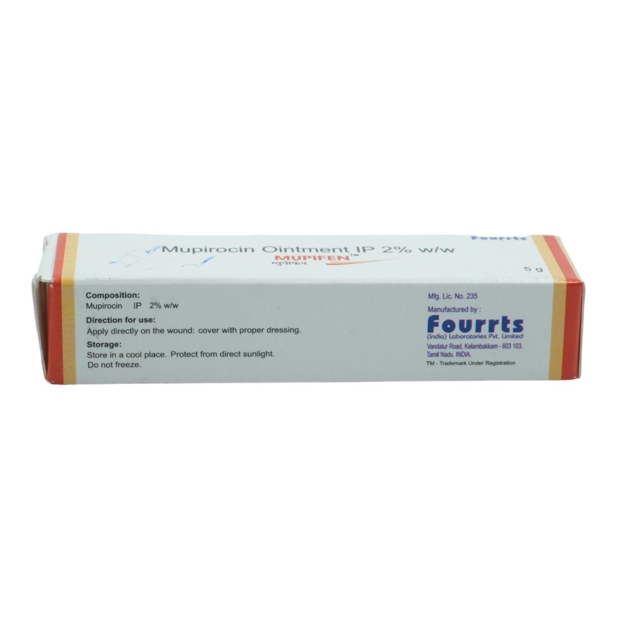 Mupifen Ointment 5 gm, Pack of 1 OINTMENT Mupifen Ointment 5 gm, Pack of 1 OINTMENT