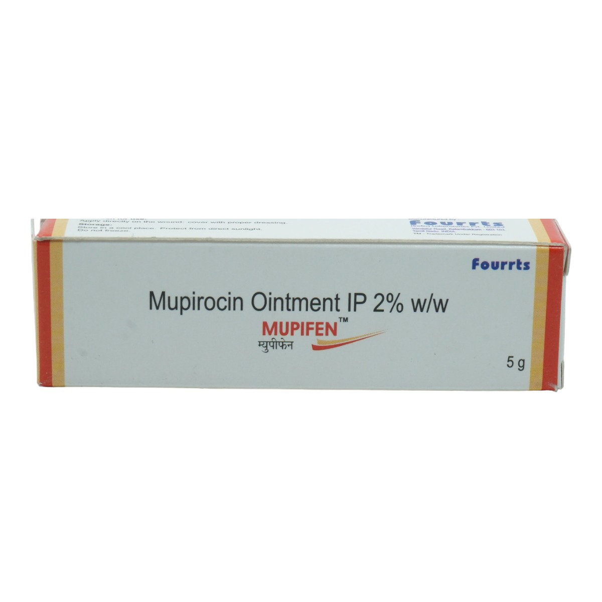 Mupifen Ointment 5 gm, Pack of 1 OINTMENT Mupifen Ointment 5 gm, Pack of 1 OINTMENT
