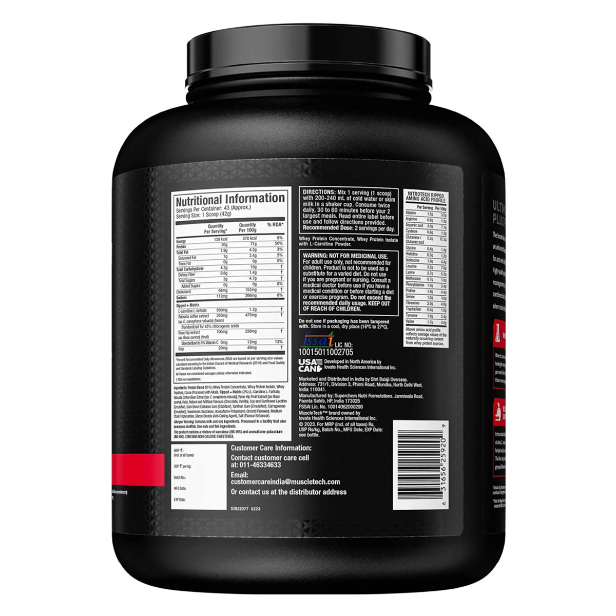 Muscletech Nitro-Tech Ripped Chocolate Fudge Brownie Protein Powder, 1.81 kg, Pack of 1 Muscletech Nitro-Tech Ripped Chocolate Fudge Brownie Protein Powder, 1.81 kg, Pack of 1