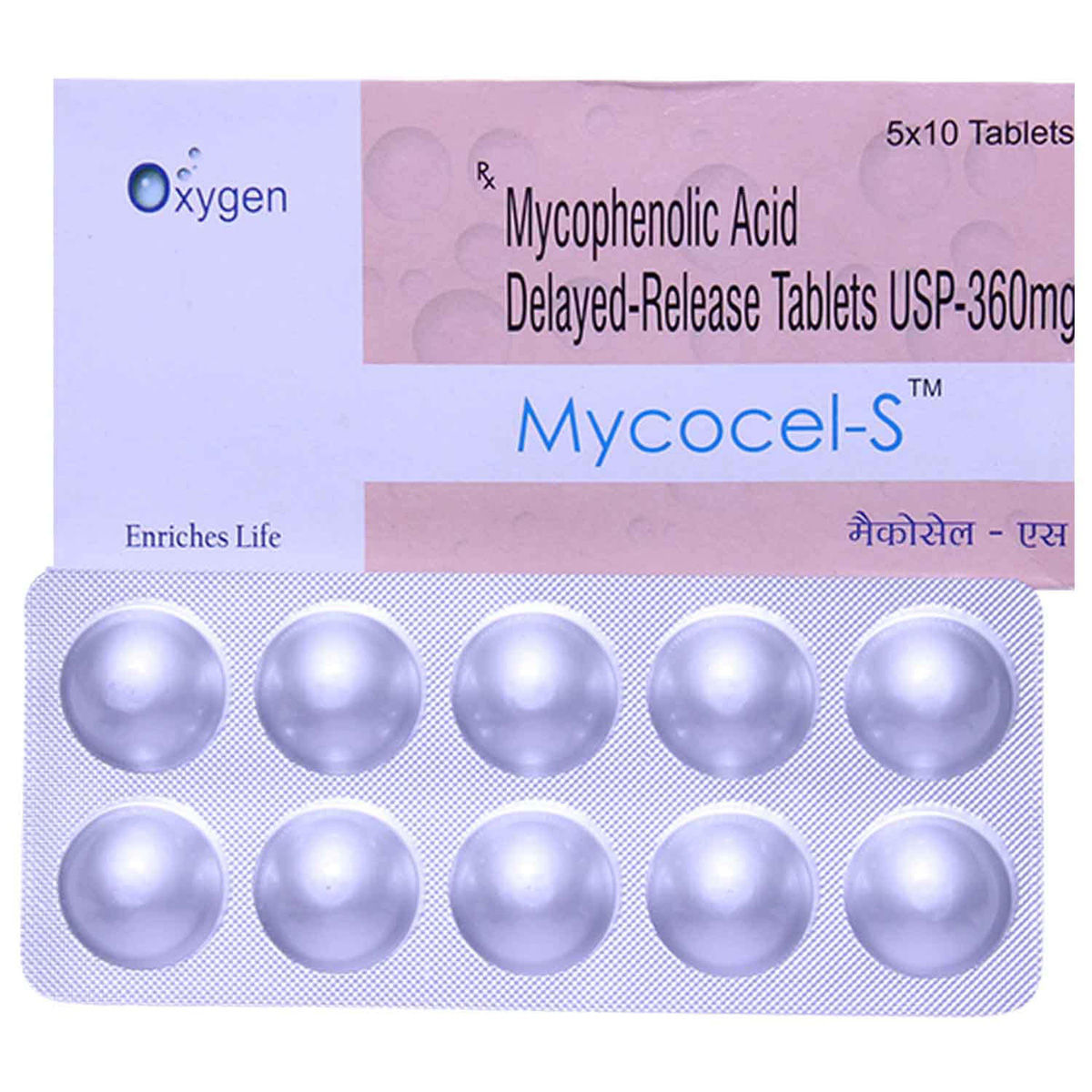 Buy Mycocel-S Tablet 10's Online