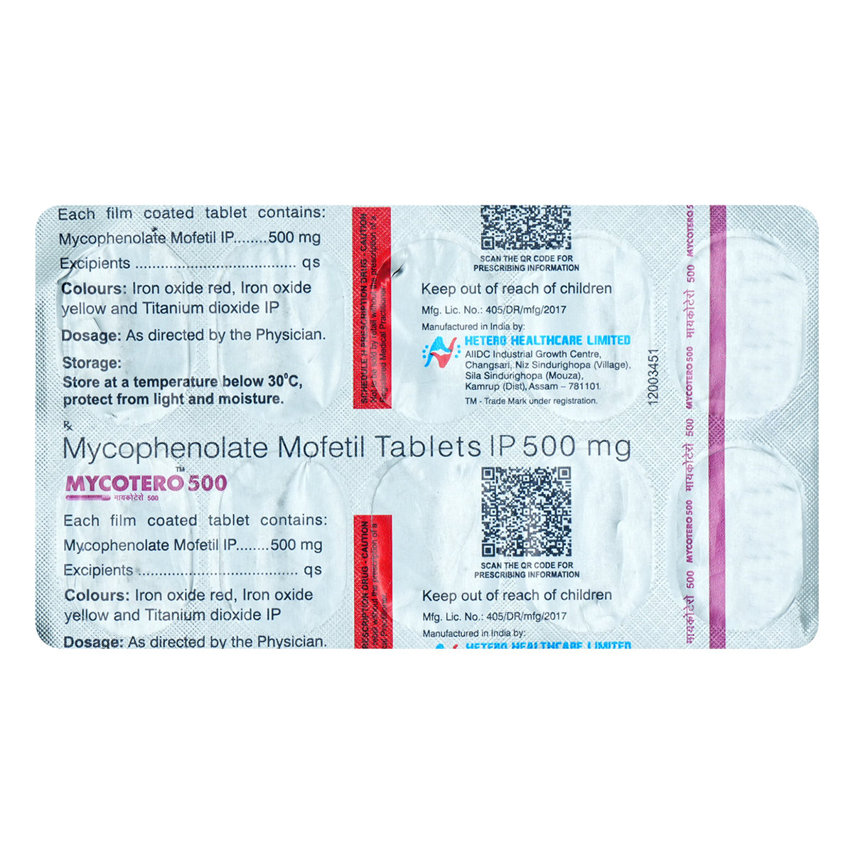 Mycotero 500 Tablet 10's, Pack of 10 TABLETS Mycotero 500 Tablet 10's, Pack of 10 TABLETS