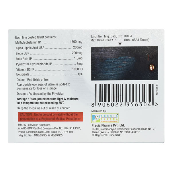 Mylonerv-D Tablet 10's, Pack of 10 Mylonerv-D Tablet 10's, Pack of 10