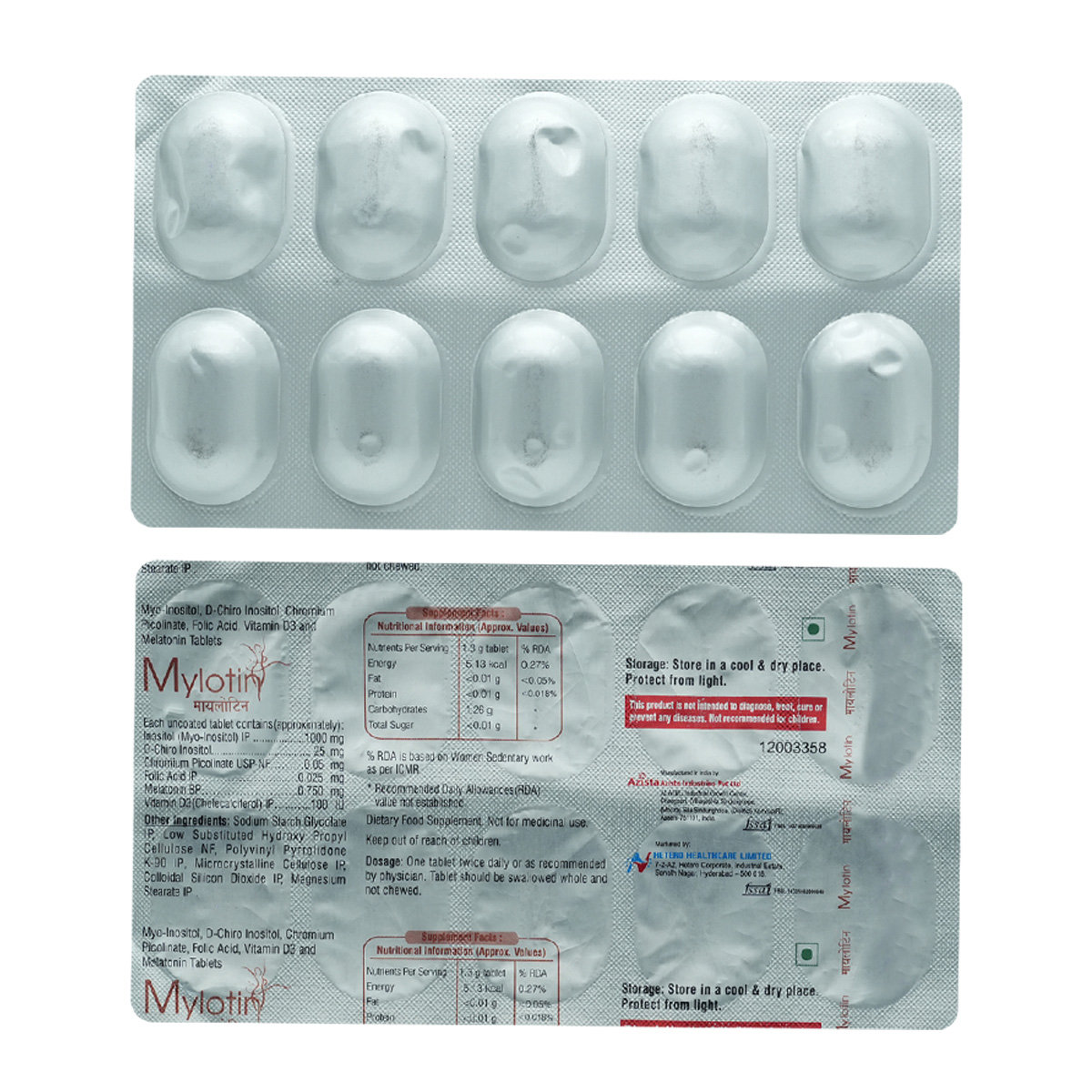 Mylotin Tablet 10's, Pack of 10 Mylotin Tablet 10's, Pack of 10