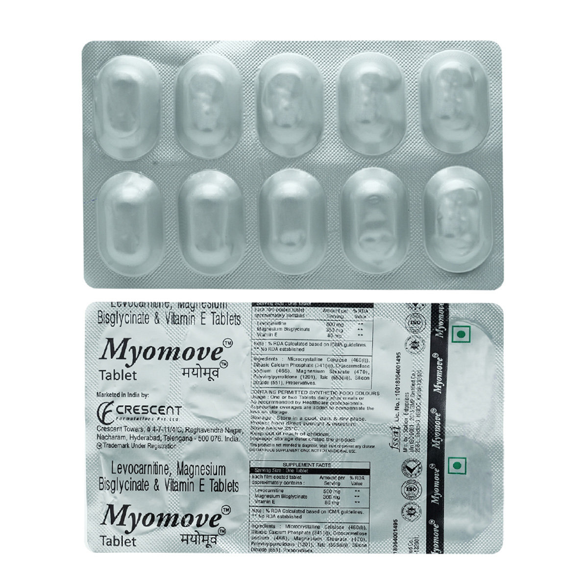 Myomove Tablet 10's, Pack of 10 TabletS Myomove Tablet 10's, Pack of 10 TabletS