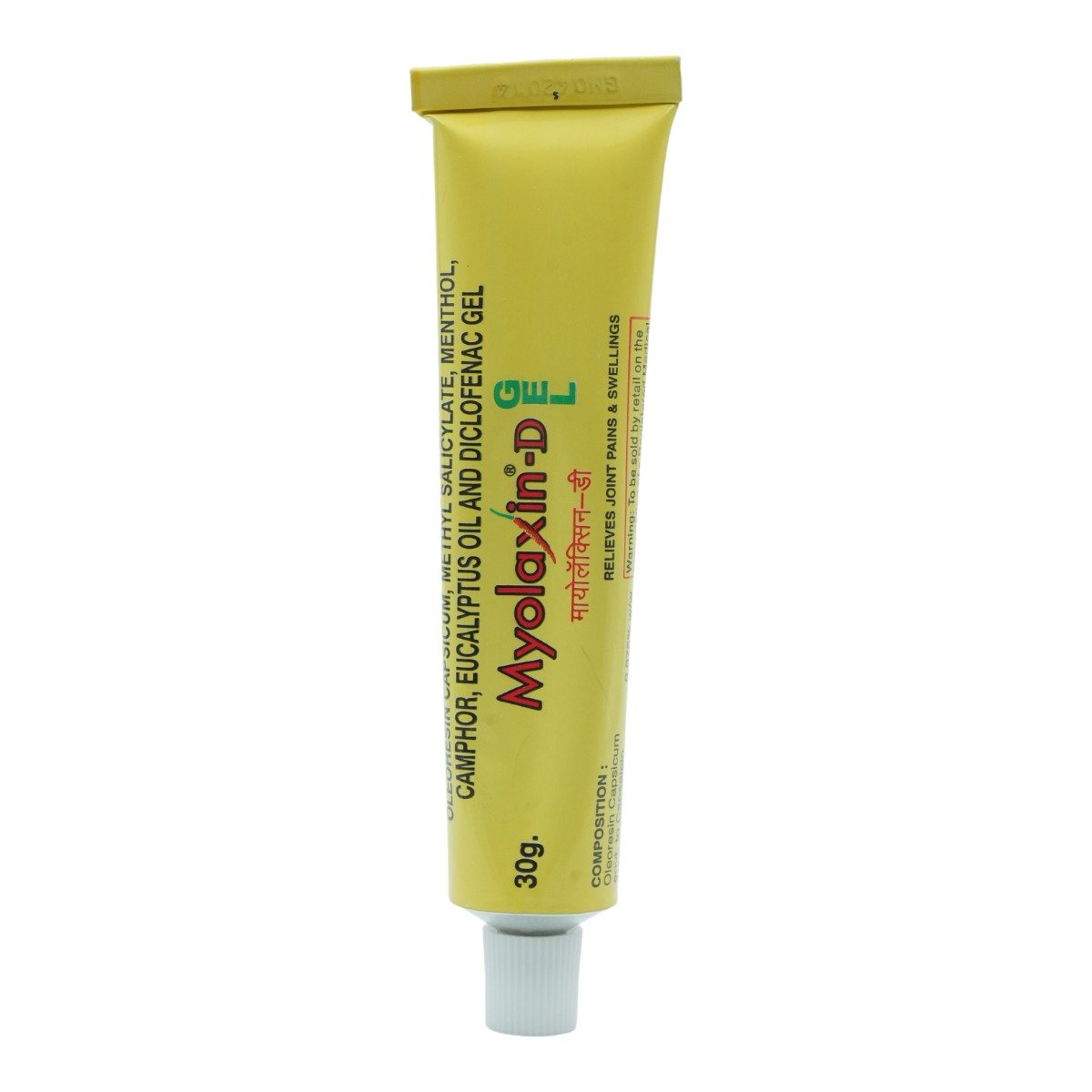 Buy Myolaxin-D Gel 30 gm Online