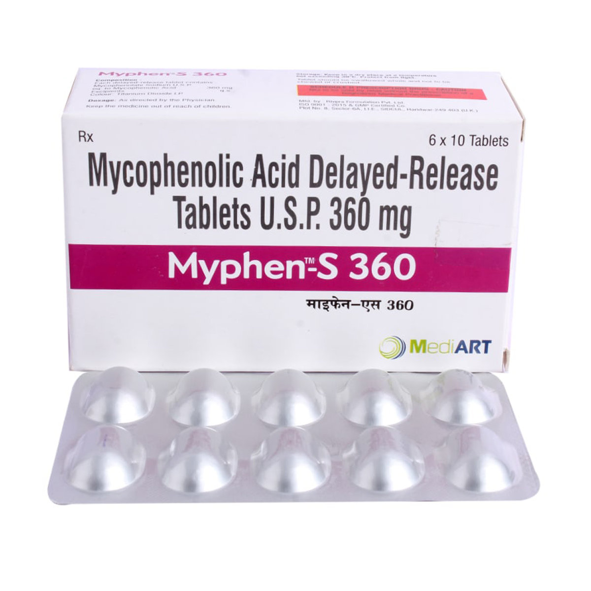 Myphen-S 360 Tablet 10's, Pack of 10 TabletS Myphen-S 360 Tablet 10's, Pack of 10 TabletS