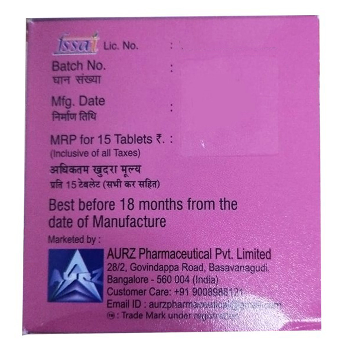 Marshel Tablet 15's, Pack of 15 TabletS Marshel Tablet 15's, Pack of 15 TabletS