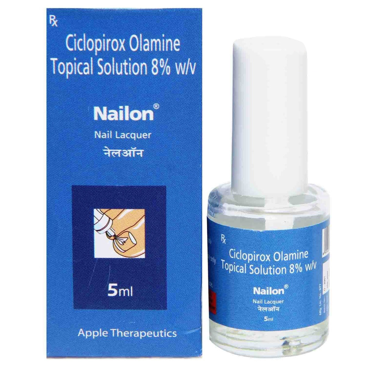 Nailon Nail Lacquer 5 ml, Pack of 1 SOLUTION Nailon Nail Lacquer 5 ml, Pack of 1 SOLUTION