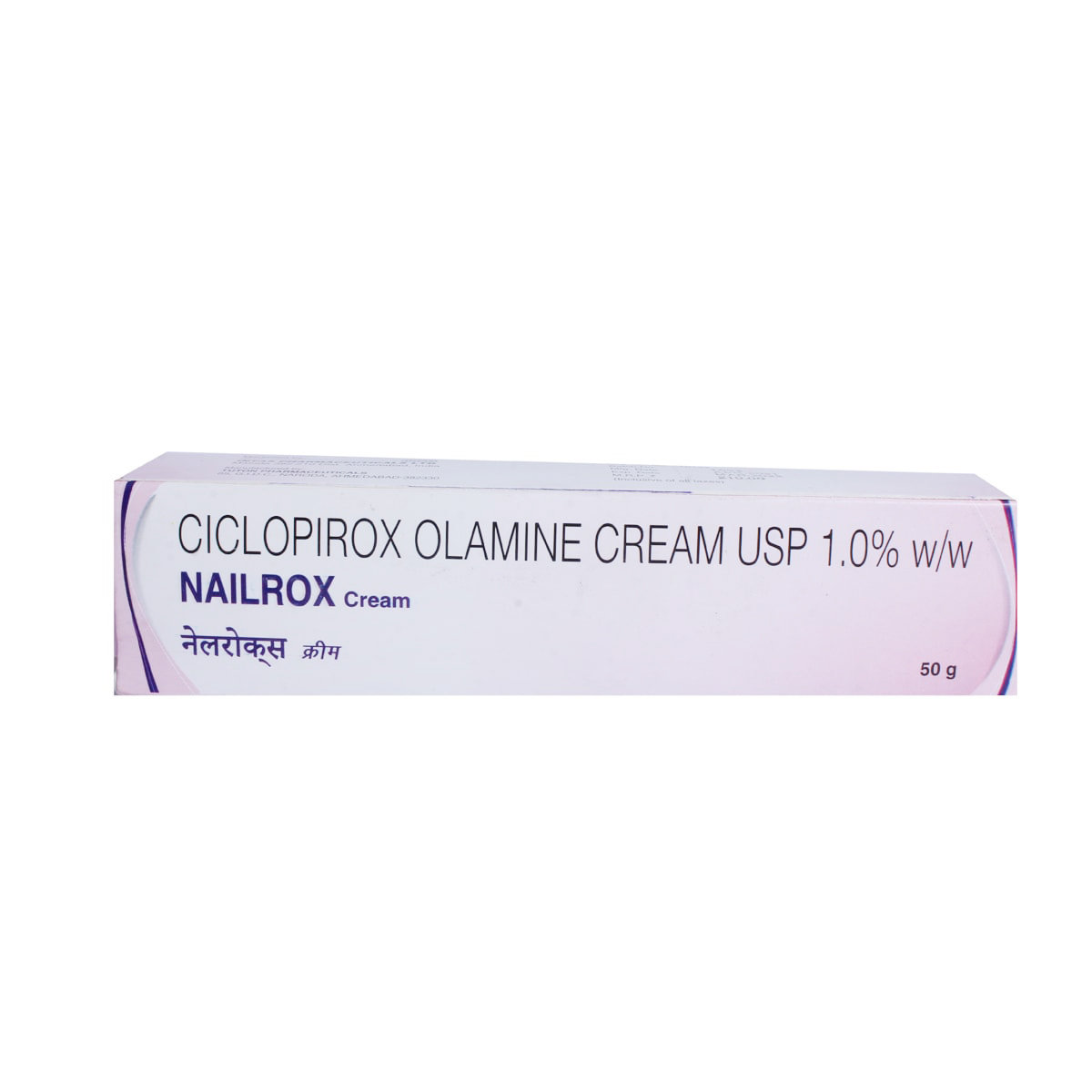 Nailrox Cream 50 gm, Pack of 1 Cream Nailrox Cream 50 gm, Pack of 1 Cream