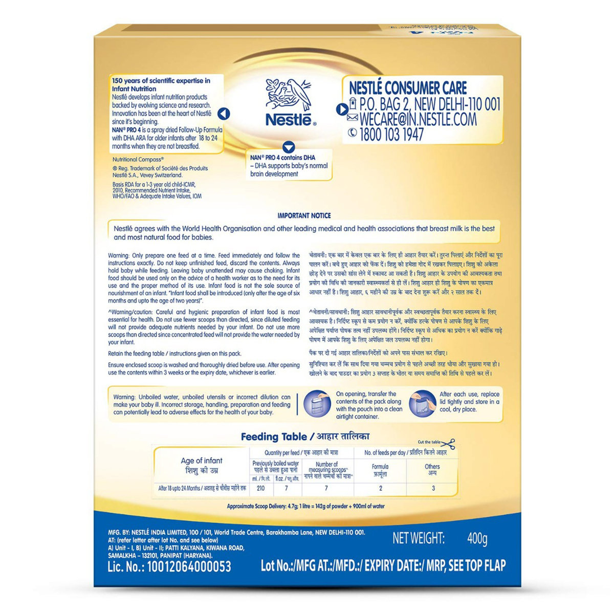 Nestle Nan Pro Follow-Up Formula Stage 4 (After 18 to 24 Months) Powder, 400 gm Refill Pack, Pack of 1 Nestle Nan Pro Follow-Up Formula Stage 4 (After 18 to 24 Months) Powder, 400 gm Refill Pack, Pack of 1