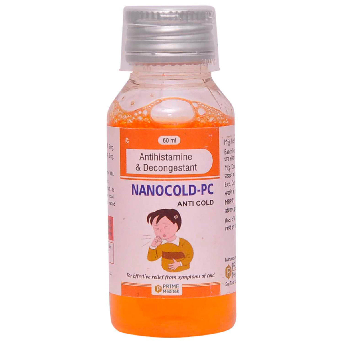 Buy Nanocold PC Syrup 60 ml Online