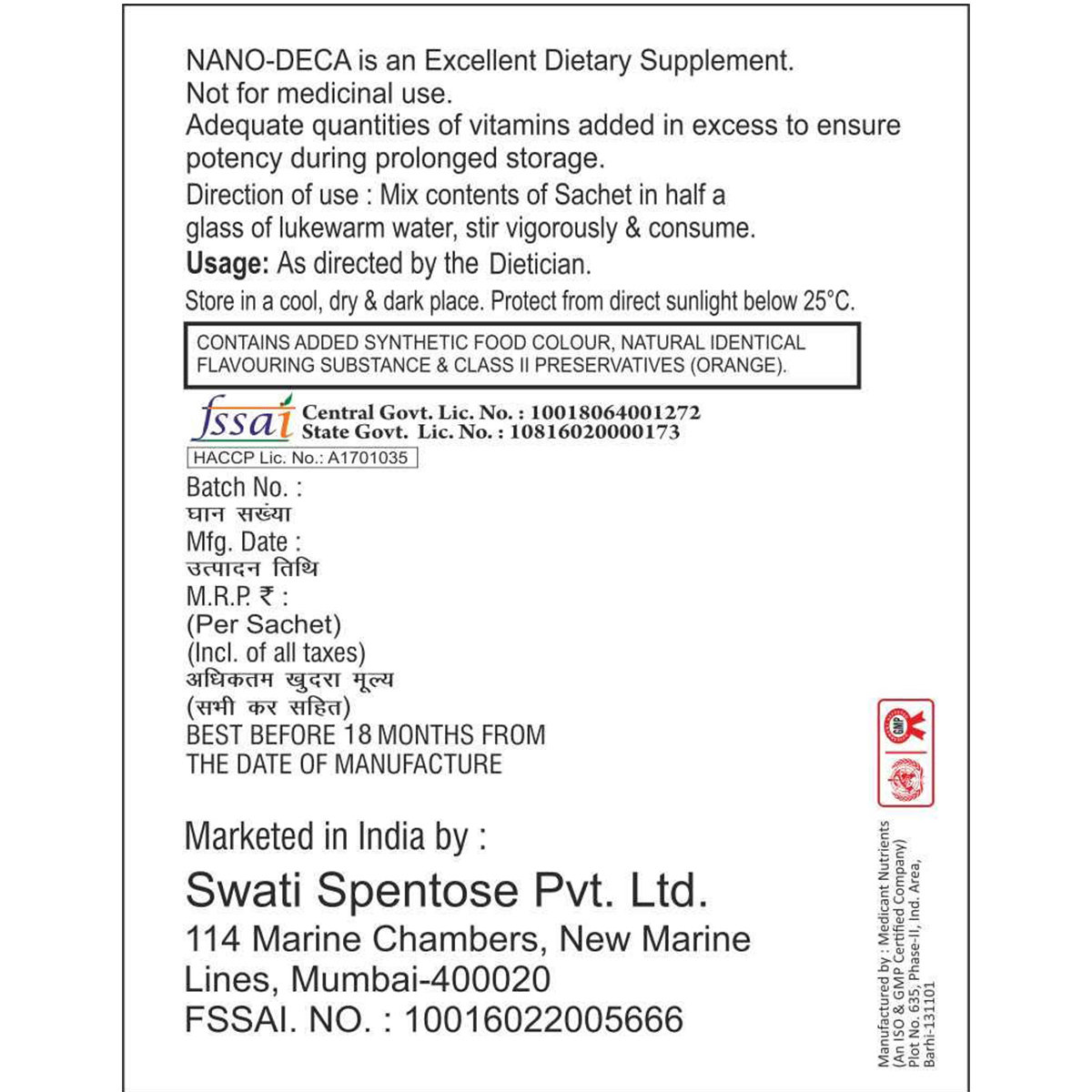 Nano-Deca Sugar Free Orange Sachet 5G, Pack of 1 Nano-Deca Sugar Free Orange Sachet 5G, Pack of 1