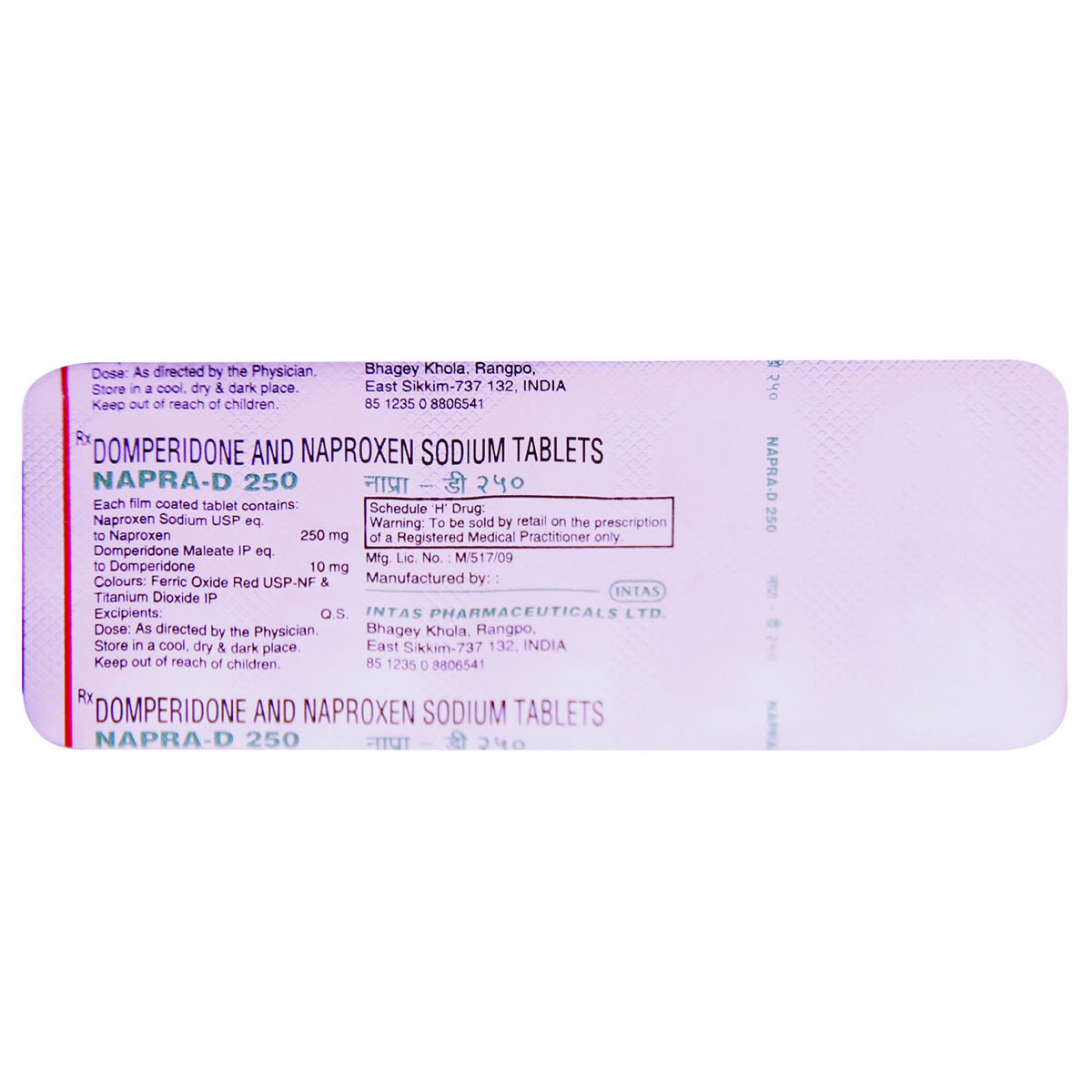 Napra D 250 Tablet 10's, Pack of 10 TABLETS Napra D 250 Tablet 10's, Pack of 10 TABLETS