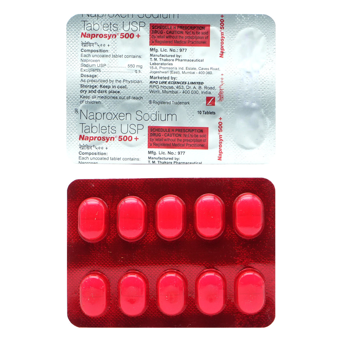 Buy Naprosyn 500 Plus Tablet 10's Online