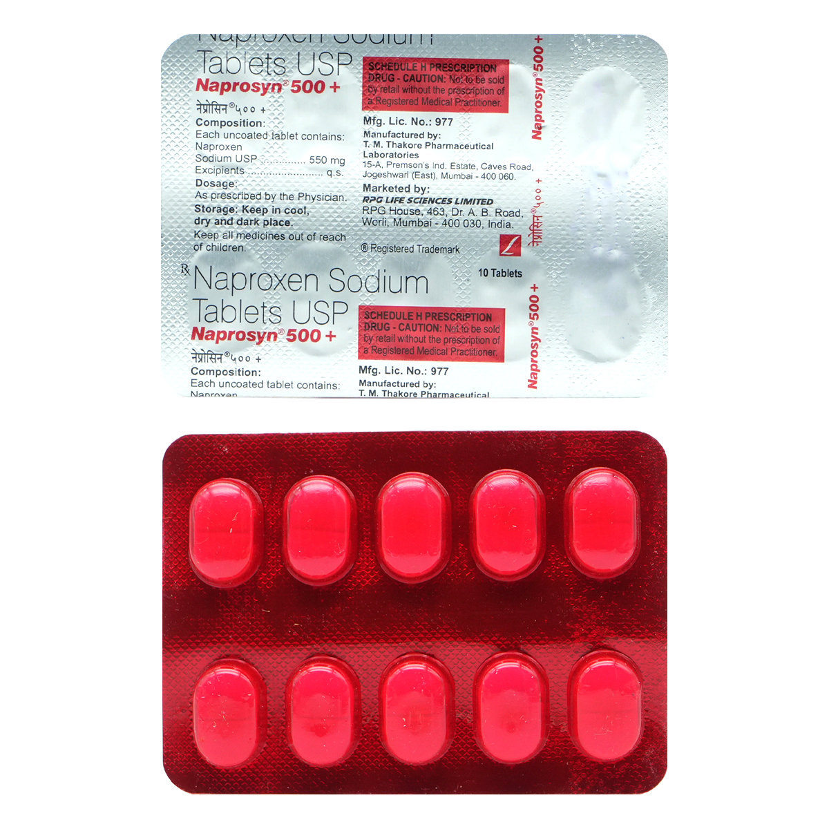 Naprosyn 500 Plus Tablet 10's, Pack of 10 TABLETS Naprosyn 500 Plus Tablet 10's, Pack of 10 TABLETS