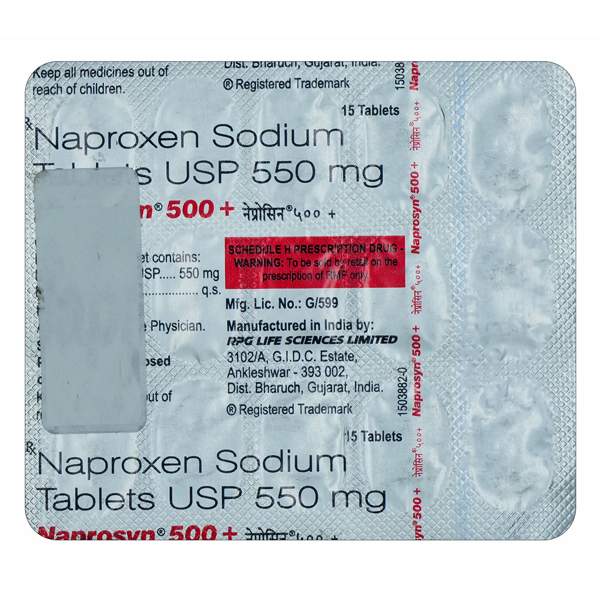 Buy Naprosyn 500+ Tablet 15's Online