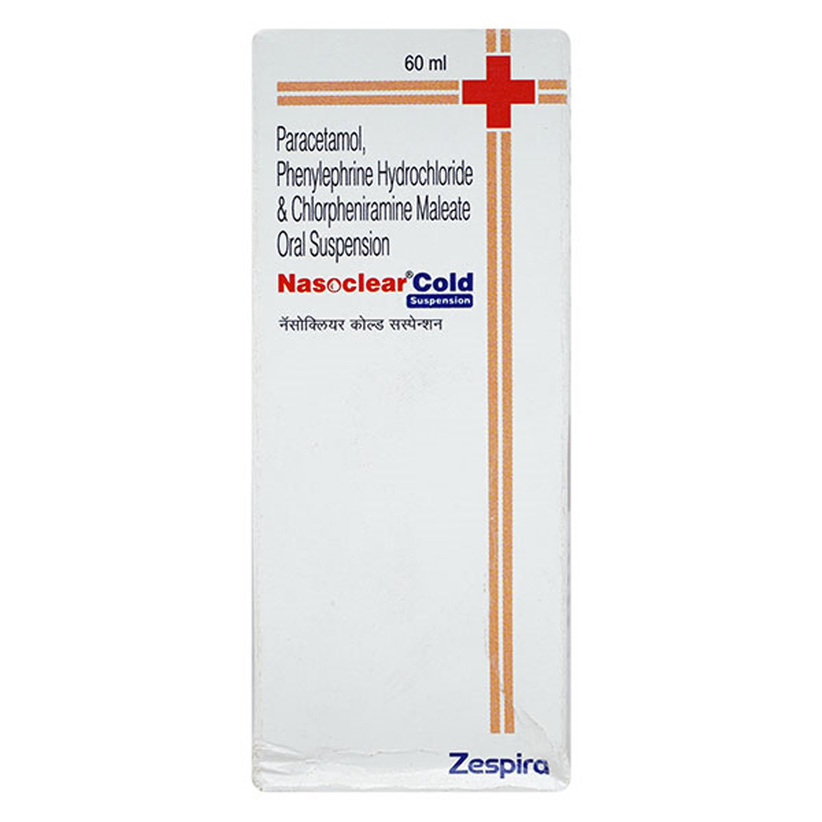 Nasoclear Cold Suspension 60 ml, Pack of 1 Suspension Nasoclear Cold Suspension 60 ml, Pack of 1 Suspension