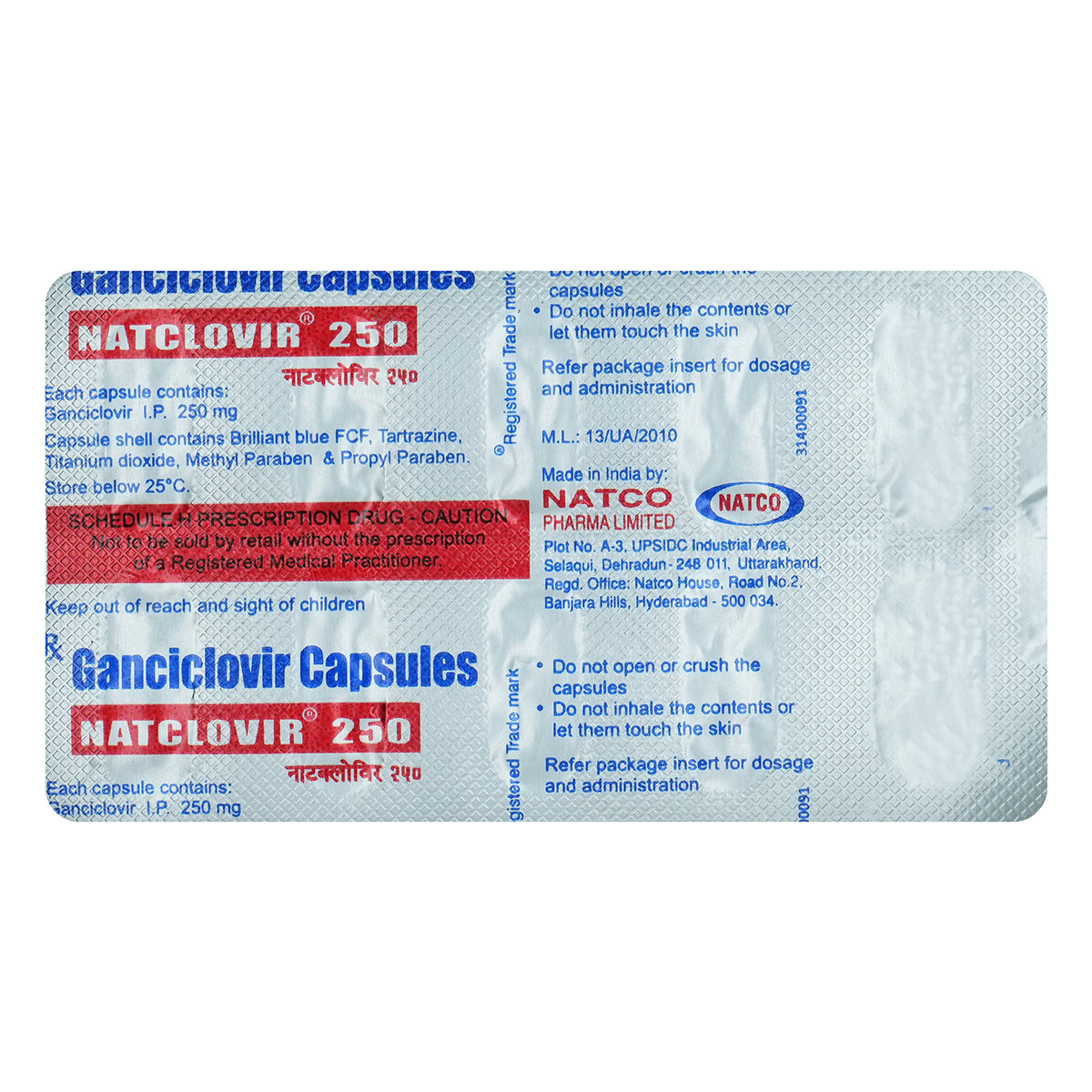 Natclovir 250 Capsule 10's, Pack of 10 CapsuleS Natclovir 250 Capsule 10's, Pack of 10 CapsuleS