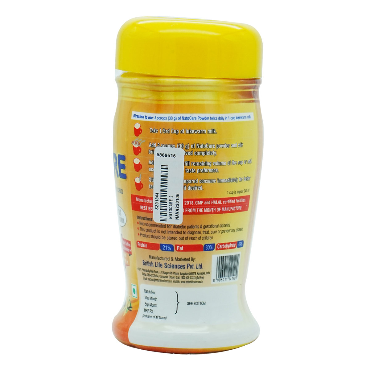 Natocare Vanilla Powder 200 gm, Pack of 1 Natocare Vanilla Powder 200 gm, Pack of 1