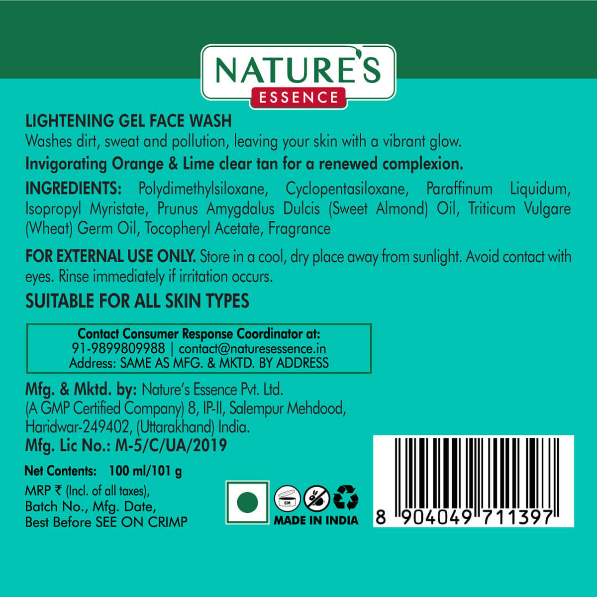 Nature's Essence Anti Frizz Soft & Shine Hair Serum, 100 ml, Pack of 1 Nature's Essence Anti Frizz Soft & Shine Hair Serum, 100 ml, Pack of 1