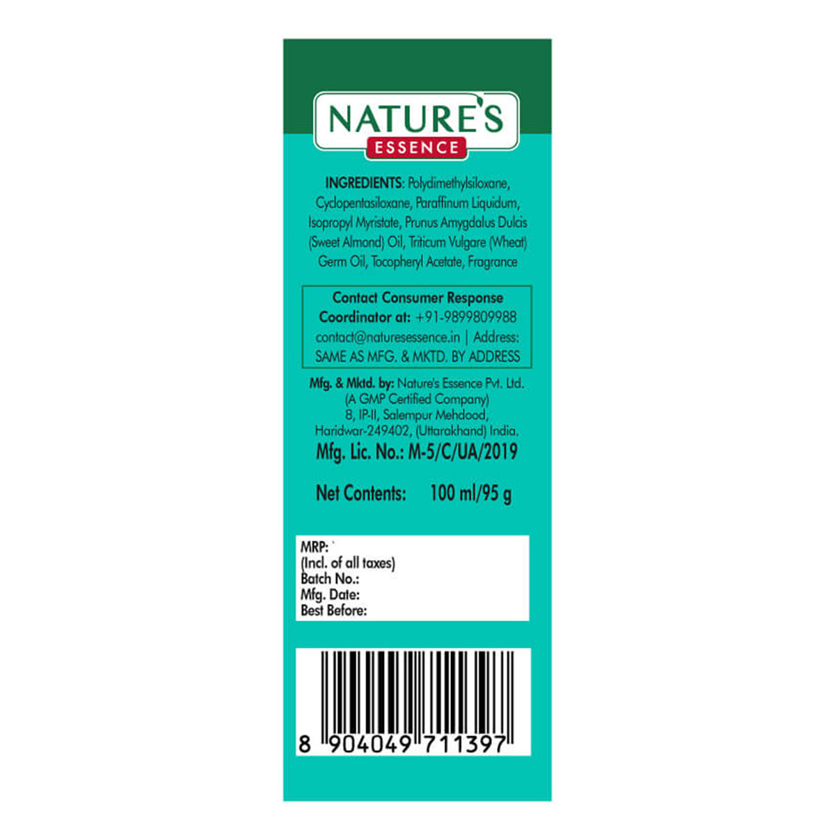 Nature's Essence Anti Frizz Soft & Shine Hair Serum, 100 ml, Pack of 1 Nature's Essence Anti Frizz Soft & Shine Hair Serum, 100 ml, Pack of 1