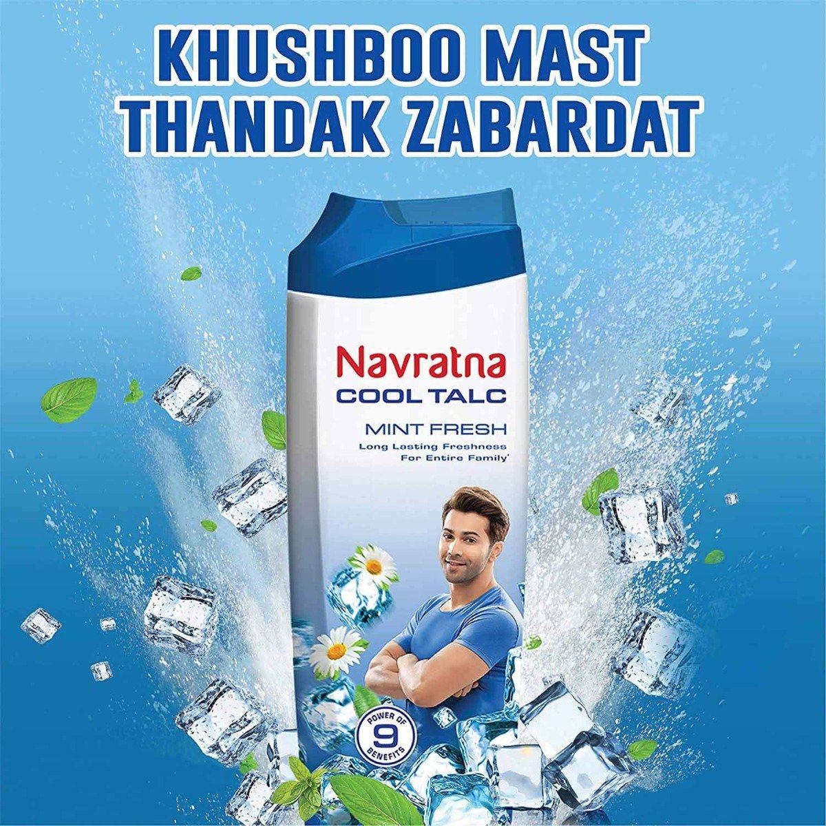 Navratna Cool Mint Fresh Talc 100 gm | Soothes Itching | Prevents Body Odour | Relax & Refresh Body | Long Lasting Cooling, Fragrance & Freshness, Pack of 1 Navratna Cool Mint Fresh Talc 100 gm | Soothes Itching | Prevents Body Odour | Relax & Refresh Body | Long Lasting Cooling, Fragrance & Freshness, Pack of 1
