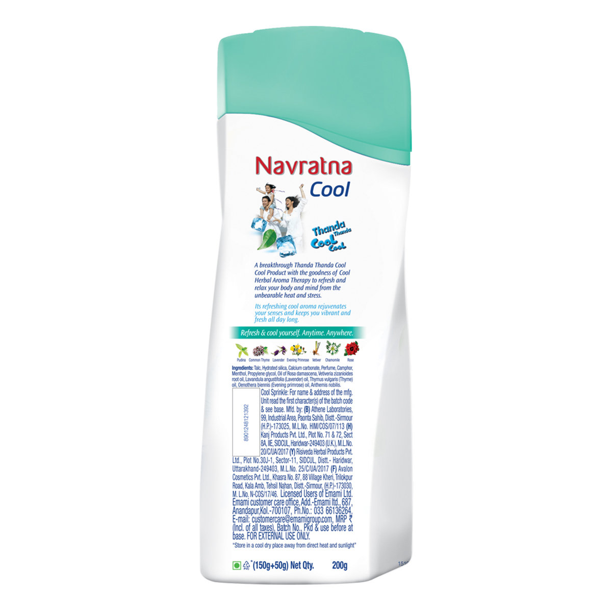 Navratna Cool Active Deo Talc 200 gm | With Mint & Camphor | Relax & Refreshes Body & Mind | Long Lasting Cooling & Fragrance | Prevent Body Odour, Pack of 1 Navratna Cool Active Deo Talc 200 gm | With Mint & Camphor | Relax & Refreshes Body & Mind | Long Lasting Cooling & Fragrance | Prevent Body Odour, Pack of 1