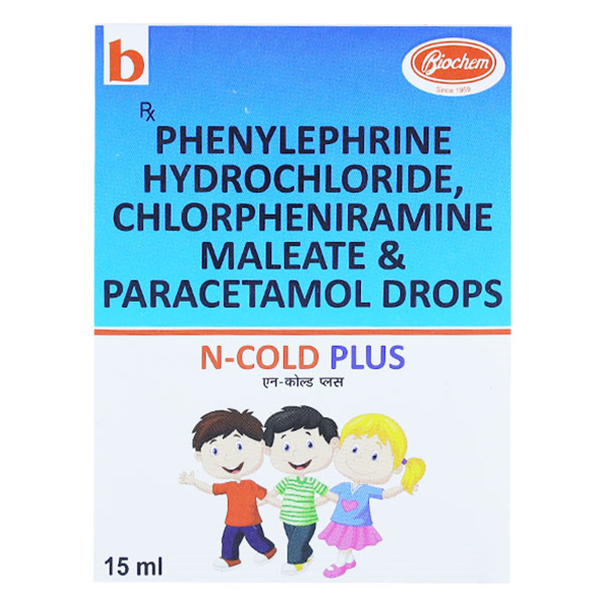 Ncold Plus Drops 15 ml, Pack of 1 DROPS Ncold Plus Drops 15 ml, Pack of 1 DROPS