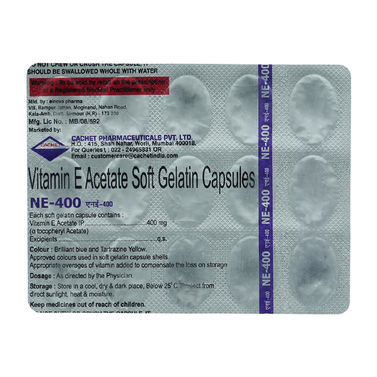 Buy NE-400 Softgel Capsule 15's Online