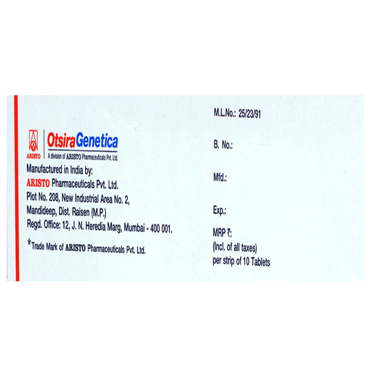 Nebi-AM Tablet 10's, Pack of 10 TABLETS Nebi-AM Tablet 10's, Pack of 10 TABLETS