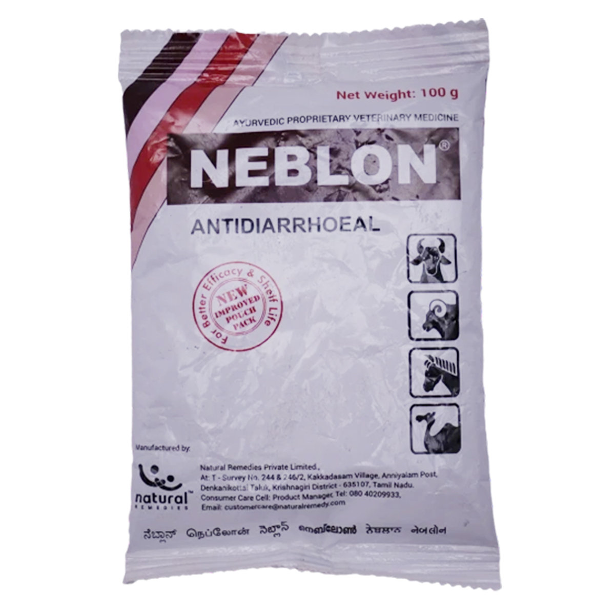 Neblon 100Gms Powder, Pack of 1 Powder Neblon 100Gms Powder, Pack of 1 Powder
