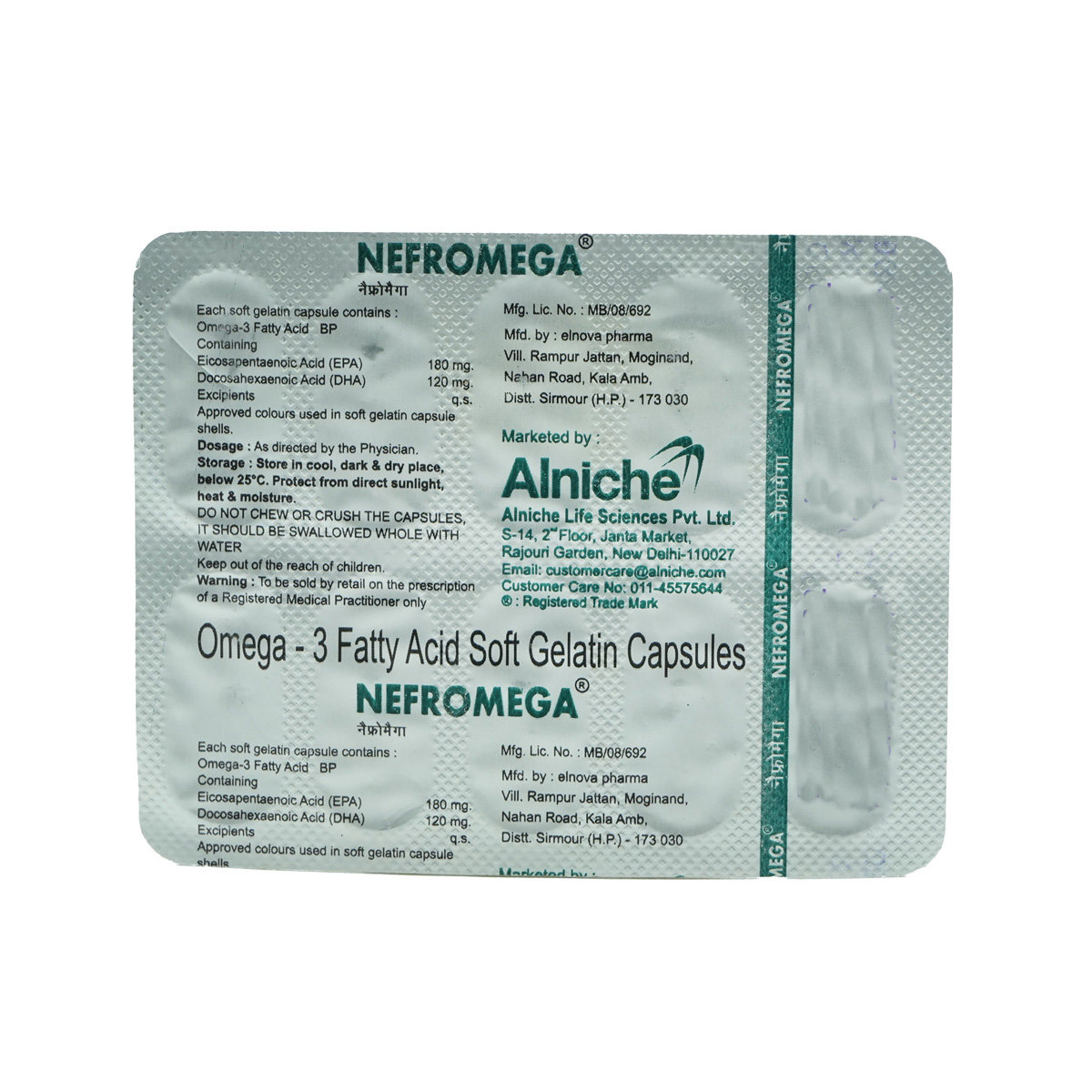 Nefromega Capsule 10's, Pack of 10 CapsuleS Nefromega Capsule 10's, Pack of 10 CapsuleS