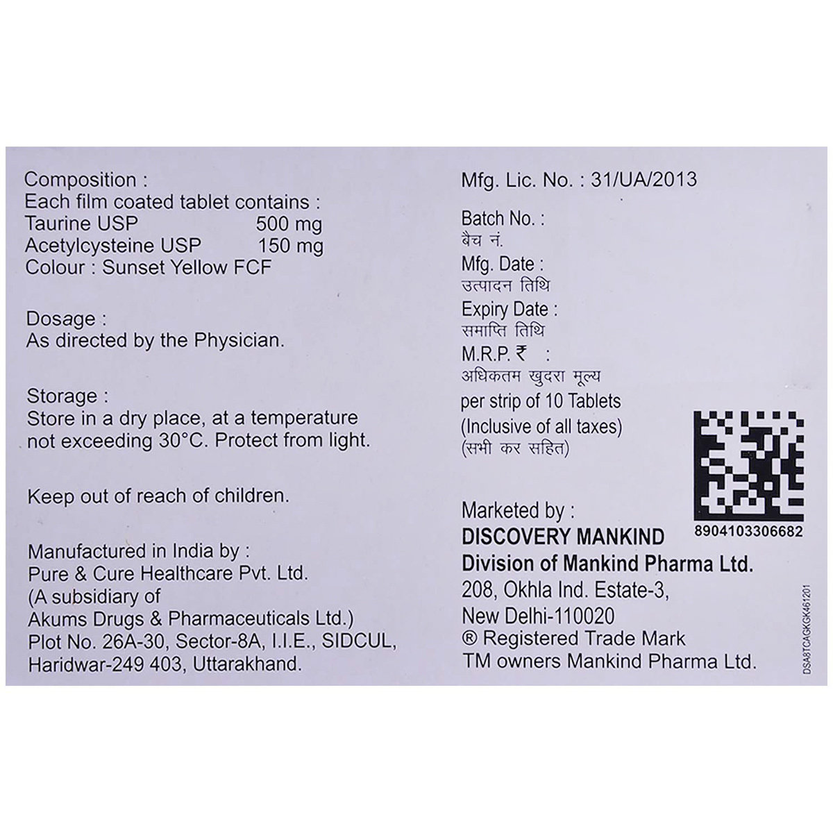 Nefrozon Tablet 10's, Pack of 10 Nefrozon Tablet 10's, Pack of 10