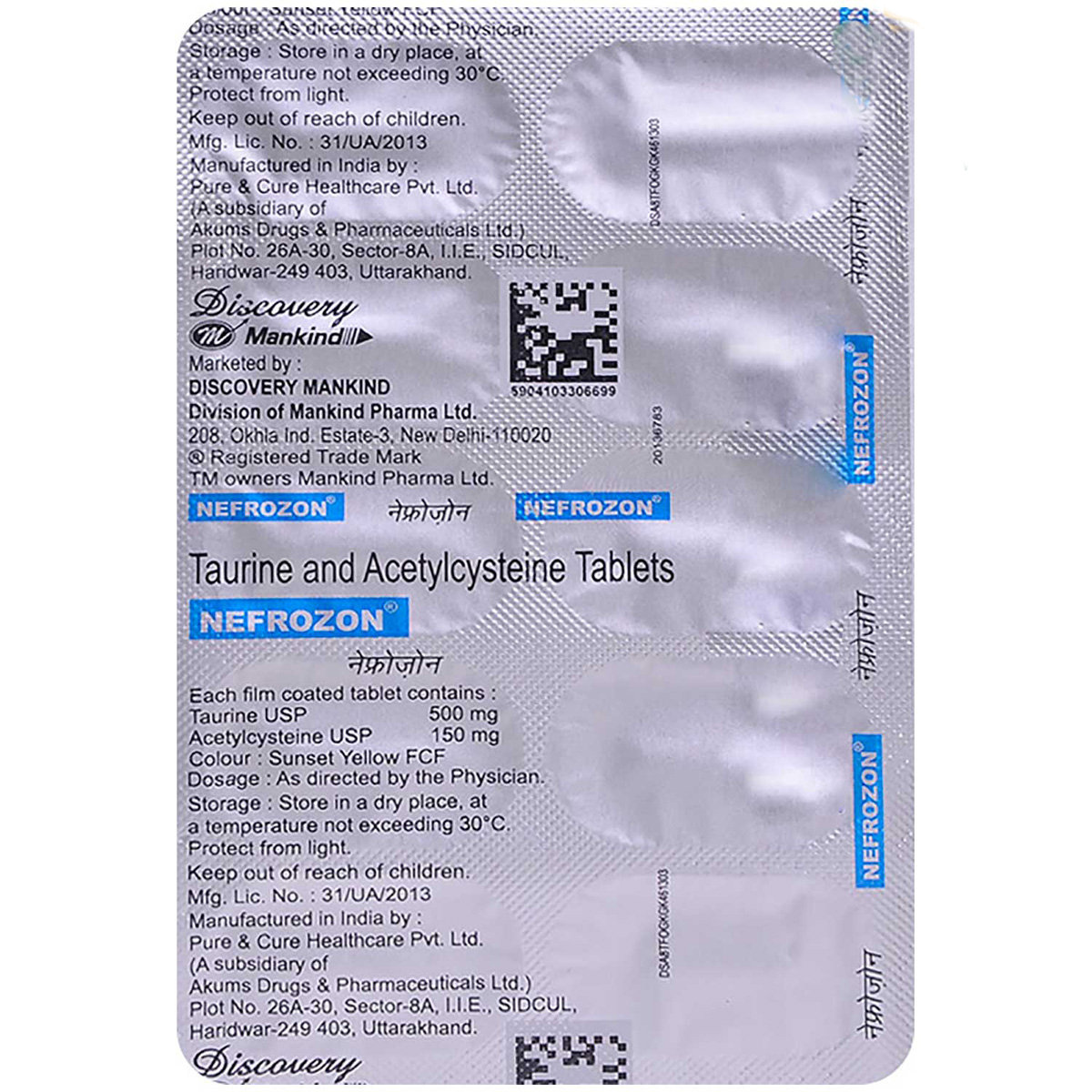 Nefrozon Tablet 10's, Pack of 10 Nefrozon Tablet 10's, Pack of 10