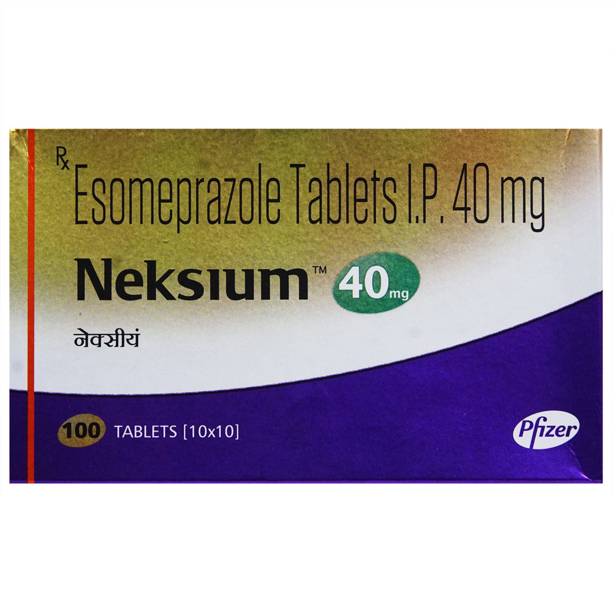 Buy Neksium 40 mg Tablet 10's Online