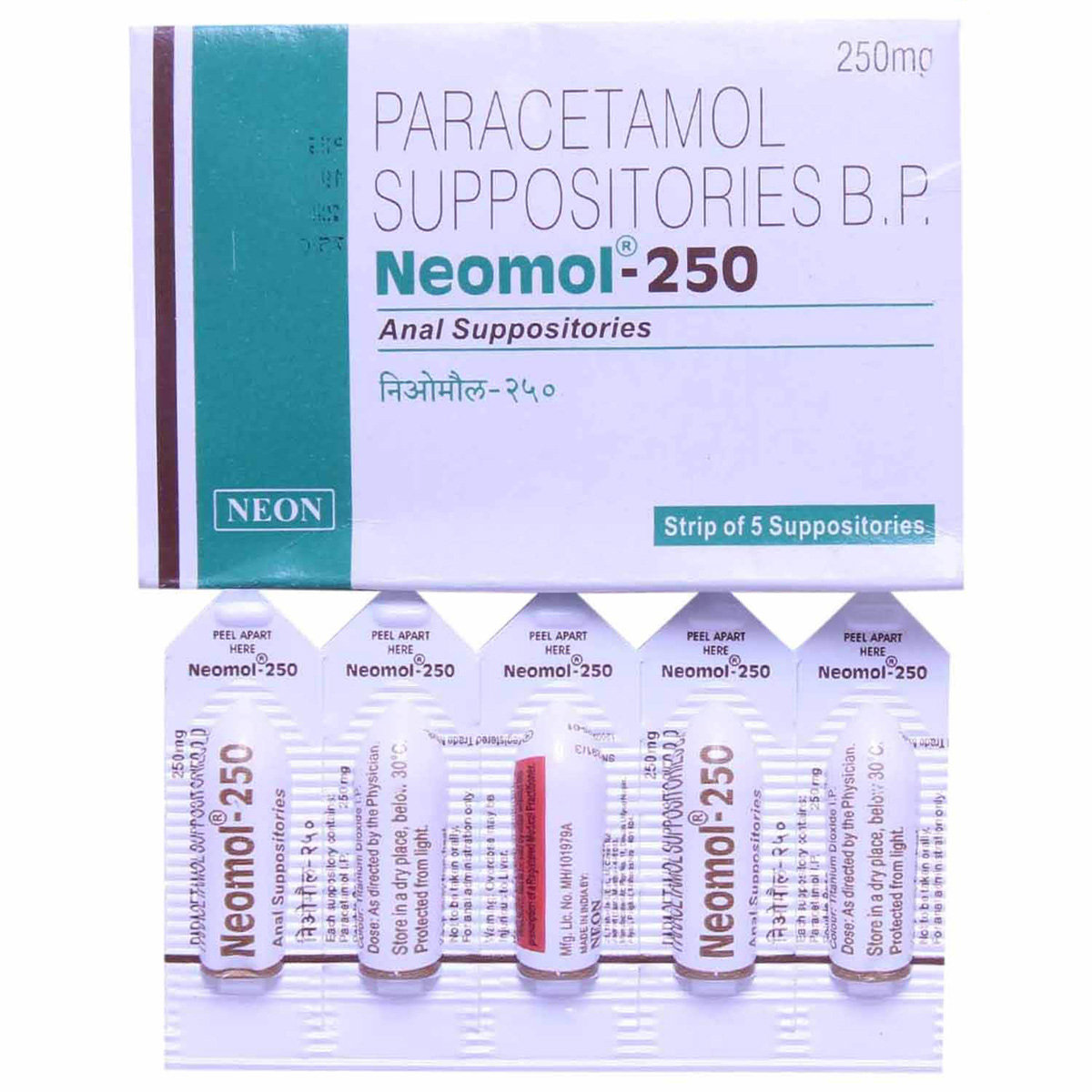 Neomol 250 Anal Suppository 5's, Pack of 5 SUPPOSITORYS Neomol 250 Anal Suppository 5's, Pack of 5 SUPPOSITORYS