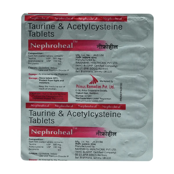 Nephroheal Tablet 15's, Pack of 15
