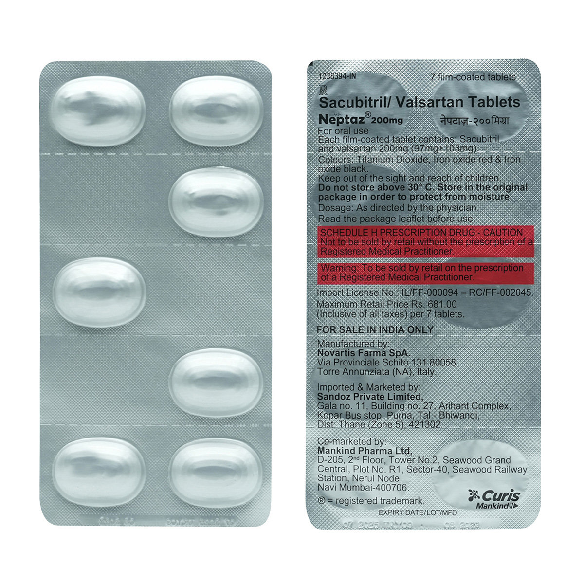 Neptaz 200 mg Tablet 7's, Pack of 7 TabletS Neptaz 200 mg Tablet 7's, Pack of 7 TabletS