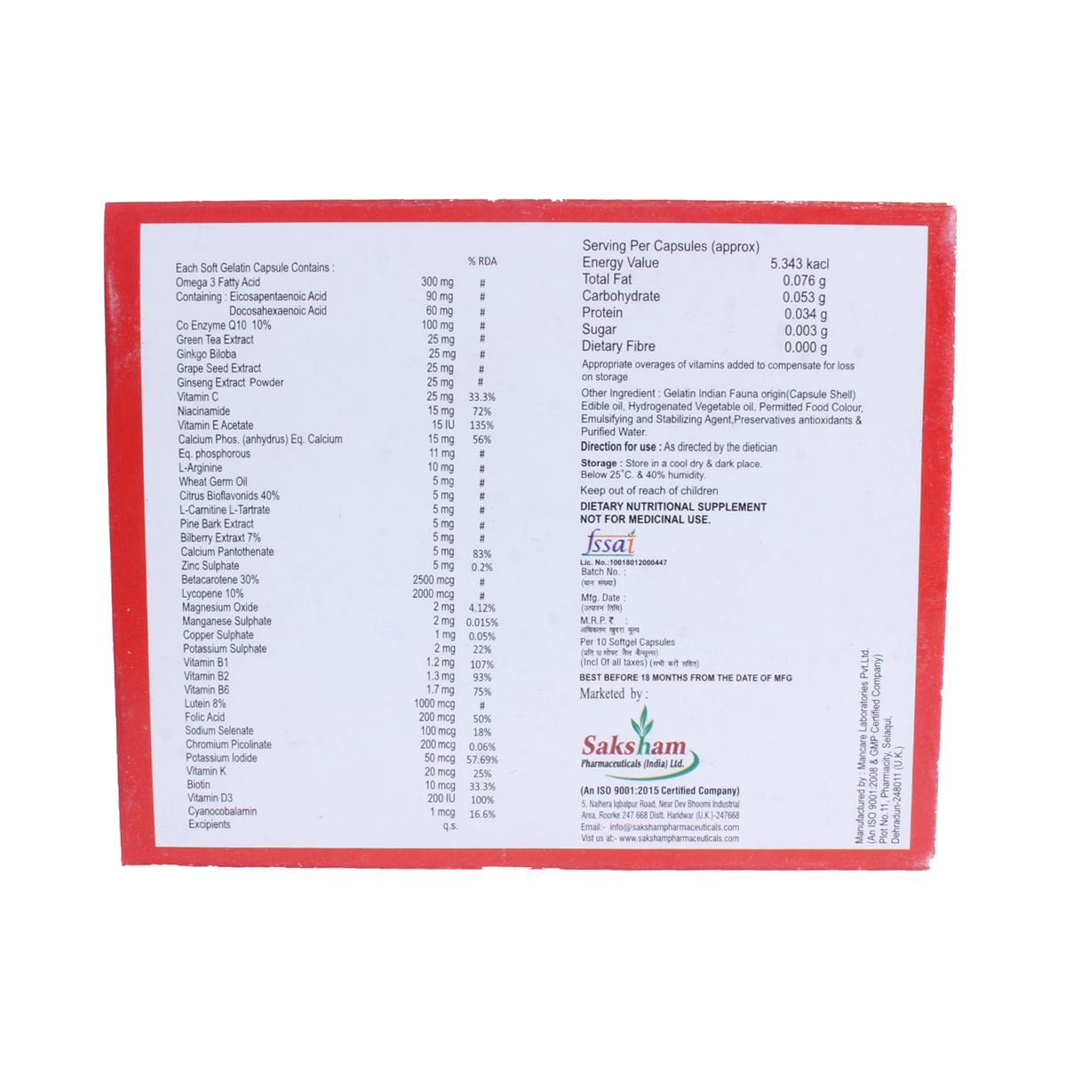 Nerwita Max Capsule 10's, Pack of 10 Nerwita Max Capsule 10's, Pack of 10