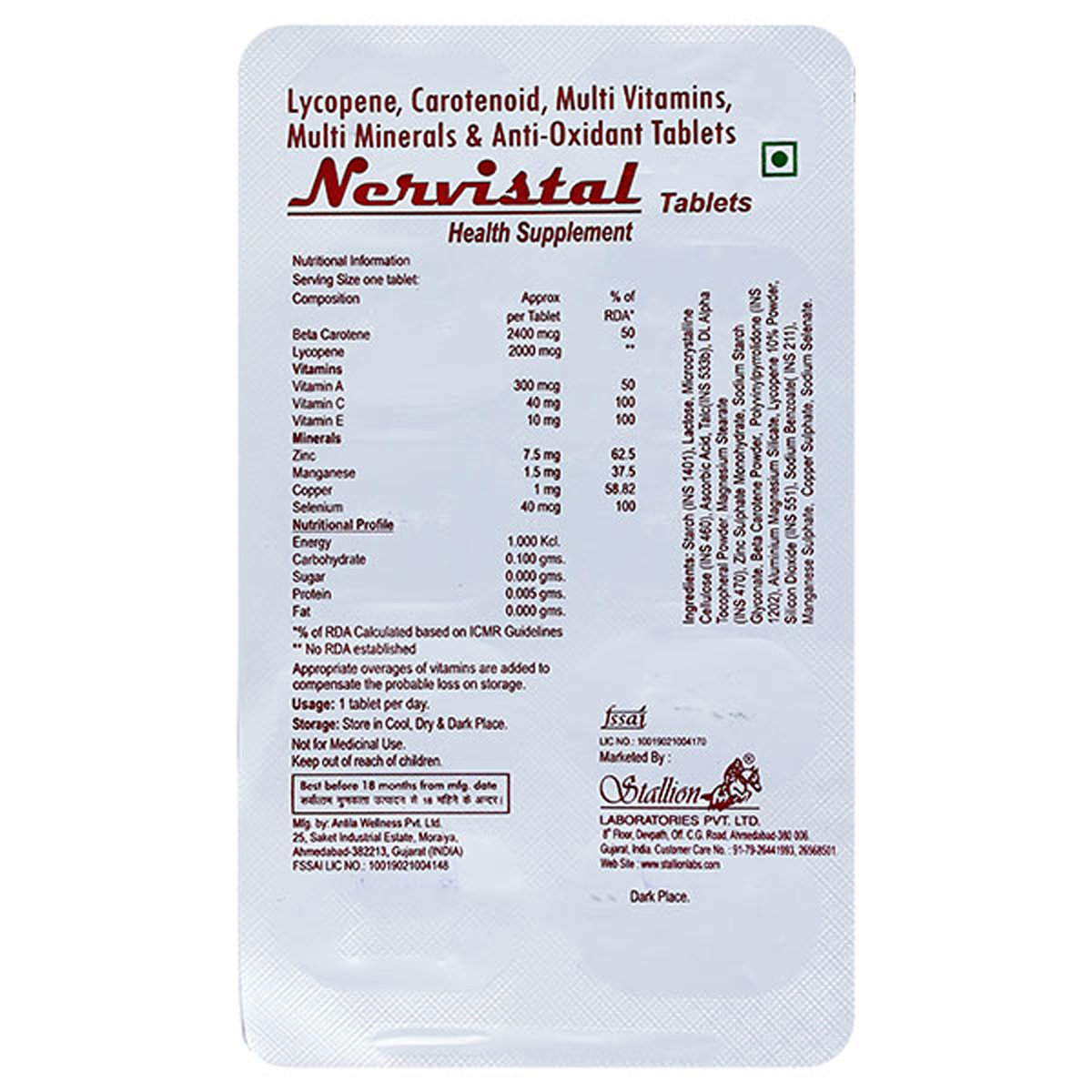 Nervistal Tab 10'S, Pack of 10 TABLETS Nervistal Tab 10'S, Pack of 10 TABLETS