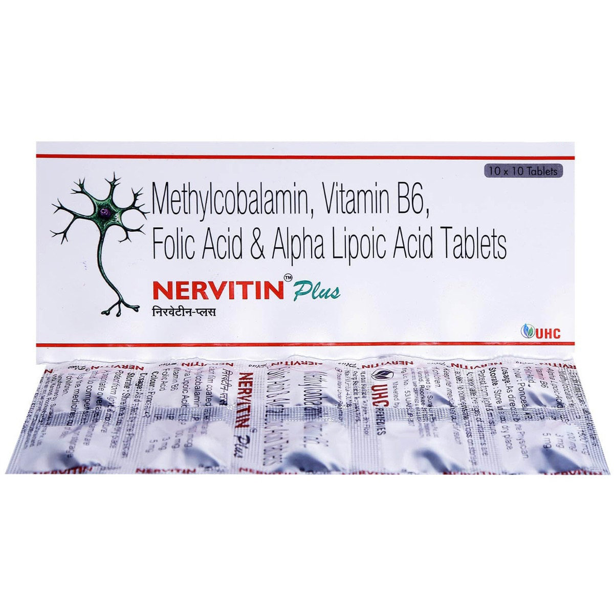 Nervetin Plus Tablet 10's, Pack of 10 TABLETS Nervetin Plus Tablet 10's, Pack of 10 TABLETS