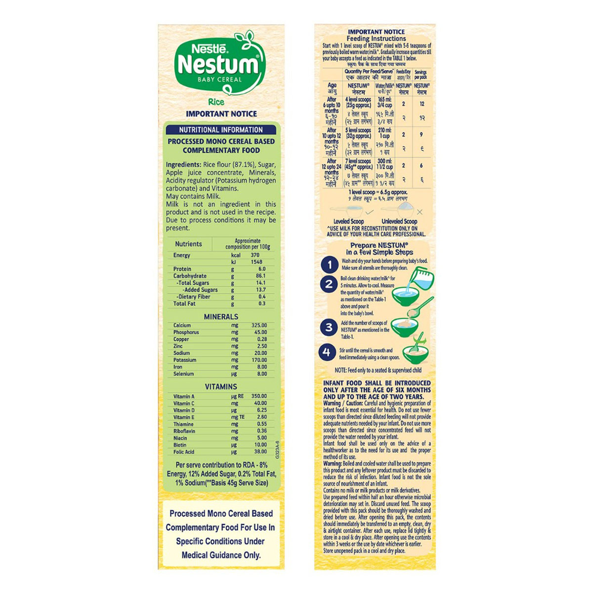 Nestle Nestum Baby Cereal Rice (After 6 Months) Powder, 300 gm Refill Pack, Pack of 1 Nestle Nestum Baby Cereal Rice (After 6 Months) Powder, 300 gm Refill Pack, Pack of 1