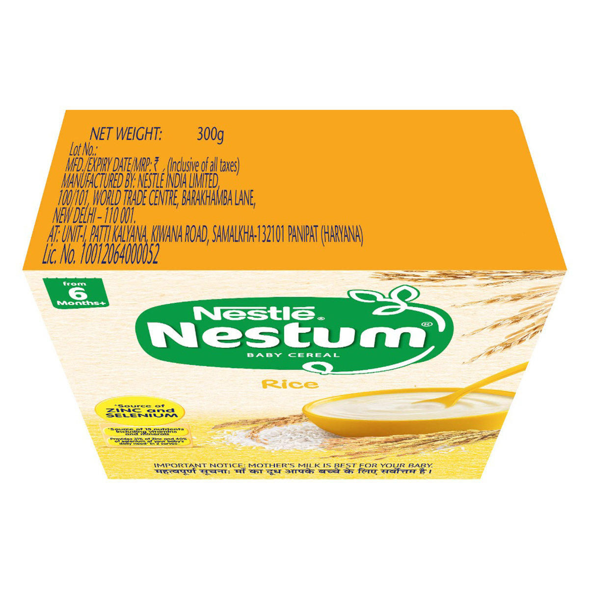Nestle Nestum Baby Cereal Rice (After 6 Months) Powder, 300 gm Refill Pack, Pack of 1 Nestle Nestum Baby Cereal Rice (After 6 Months) Powder, 300 gm Refill Pack, Pack of 1