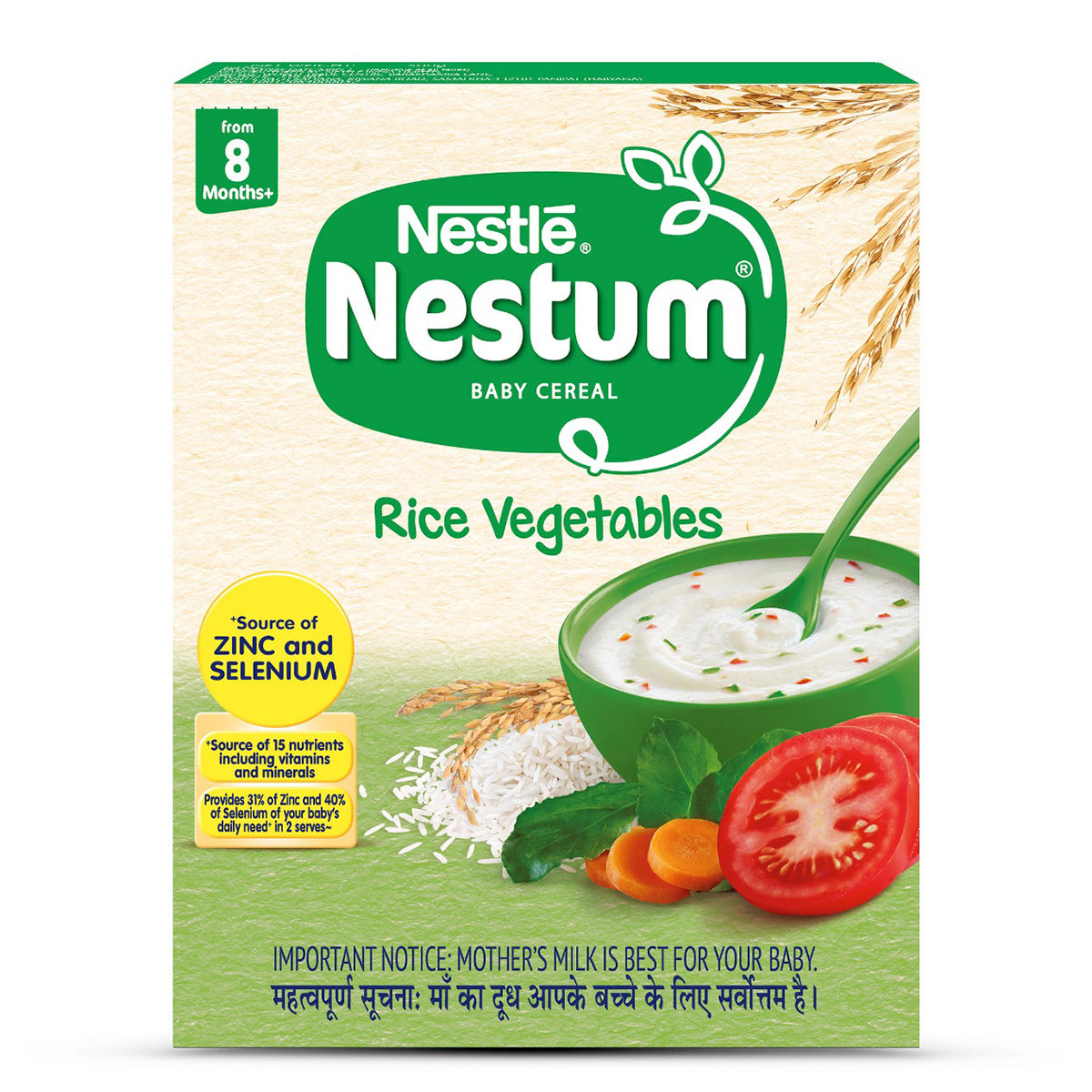 Nestle Nestum Baby Cereal Rice Vegetables (From 8 Months+) Powder, 300 gm Refill Pack, Pack of 1 Nestle Nestum Baby Cereal Rice Vegetables (From 8 Months+) Powder, 300 gm Refill Pack, Pack of 1