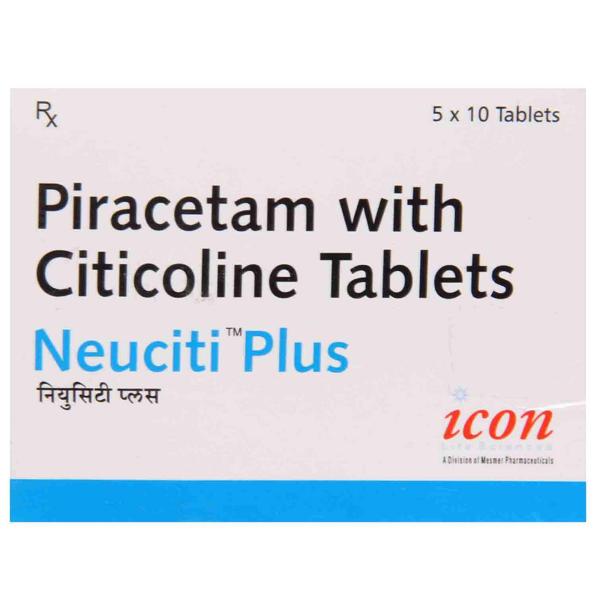 Neuciti Plus Tablet 10's, Pack of 10 TABLETS Neuciti Plus Tablet 10's, Pack of 10 TABLETS