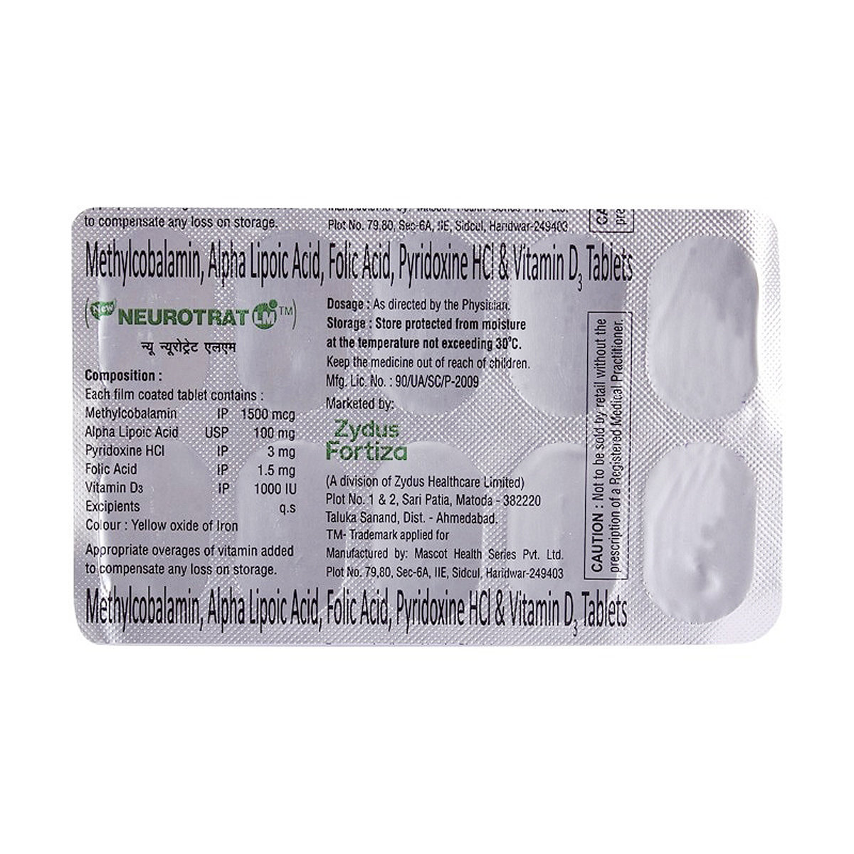 Neurotrat LM Tablet 10's, Pack of 10 TABLETS Neurotrat LM Tablet 10's, Pack of 10 TABLETS