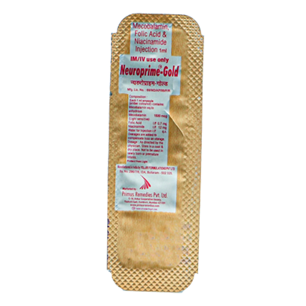 Neuroprime-Gold Injection 1 ml, Pack of 1 INJECTION Neuroprime-Gold Injection 1 ml, Pack of 1 INJECTION