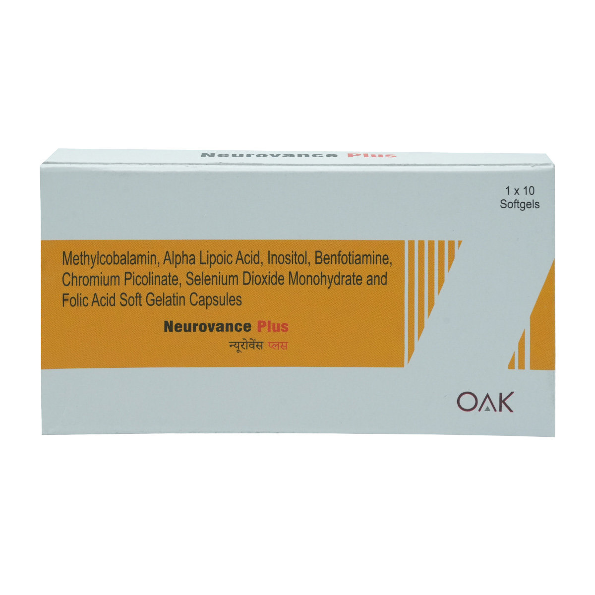 Neurovance Plus Softgel Capsule 10's, Pack of 10 CAPSULES Neurovance Plus Softgel Capsule 10's, Pack of 10 CAPSULES